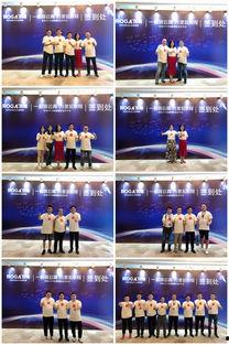 凌驾云霄(娱乐)