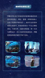 易经八卦王源,王源演绎的宇宙奥秘